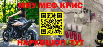 дмт Кумертау