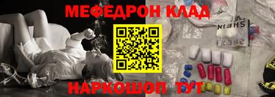герыч Кунгур