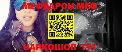 кристаллы Кулебаки