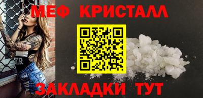 герыч Кунгур