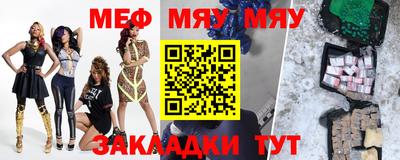 дмт Кумертау