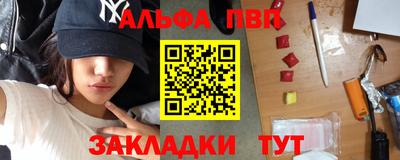 кристаллы Кулебаки