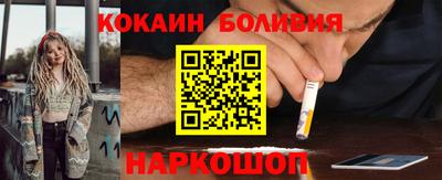 кристаллы Кулебаки