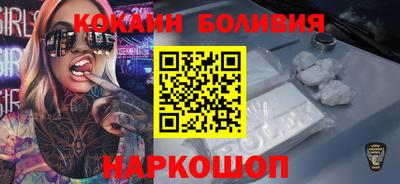 кристаллы Кулебаки
