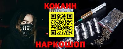 кристаллы Кулебаки