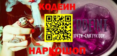 кристаллы Кулебаки