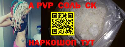 герыч Кунгур