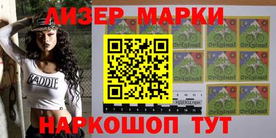 кристаллы Кулебаки