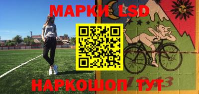 герыч Кунгур