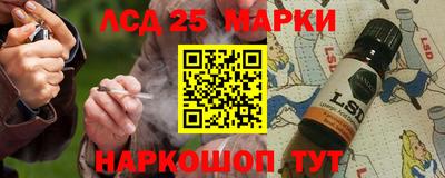 кристаллы Кулебаки