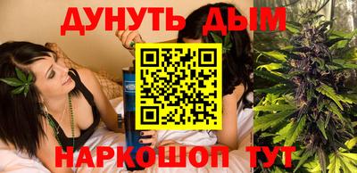 герыч Кунгур