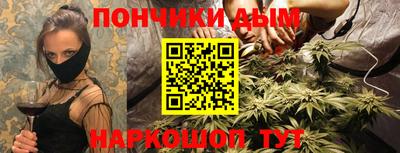 дмт Кумертау