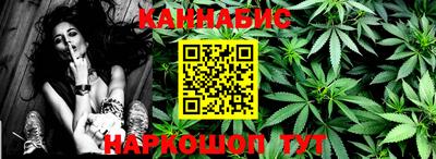 герыч Кунгур