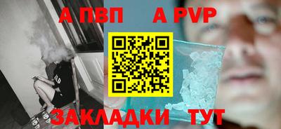 герыч Кунгур
