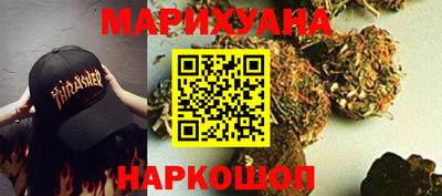герыч Кунгур