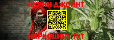 дмт Кумертау