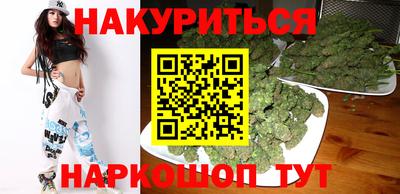 прущая мука Вязники
