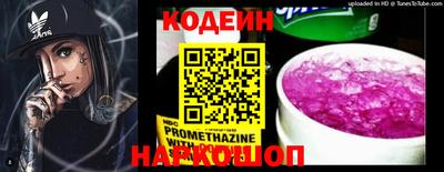 кристаллы Кулебаки