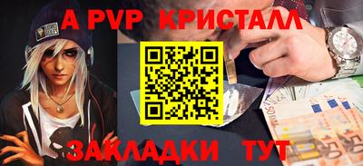 дмт Кумертау