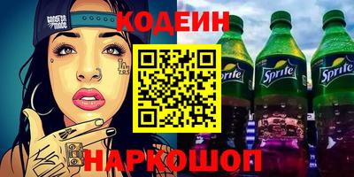 герыч Кунгур