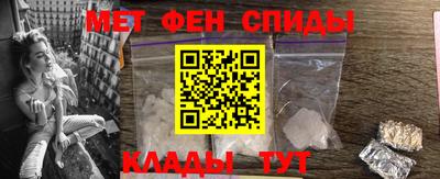 кристаллы Кулебаки