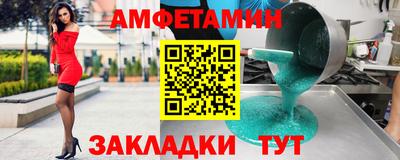 дмт Кумертау