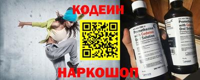 герыч Кунгур