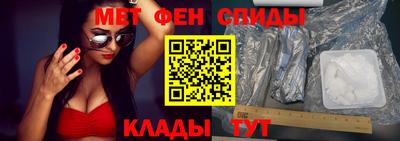 дмт Кумертау