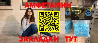 дмт Кумертау