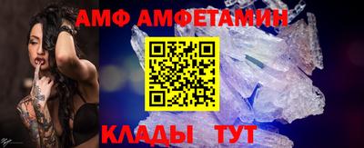 дмт Кумертау