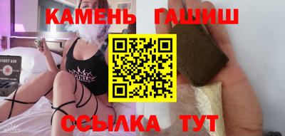 дмт Кумертау