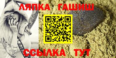 дмт Кумертау