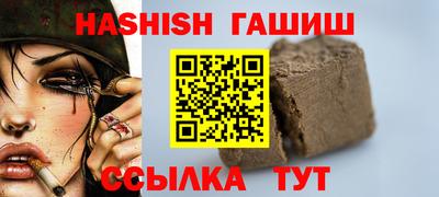 дмт Кумертау