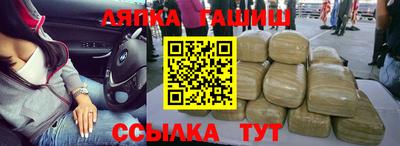 герыч Кунгур