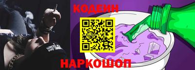 дмт Кумертау