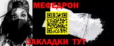 дмт Кумертау