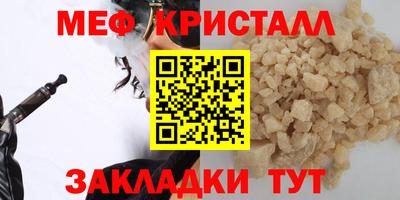 дмт Кумертау