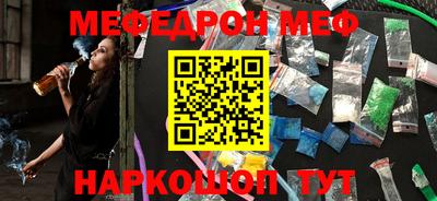 герыч Кунгур