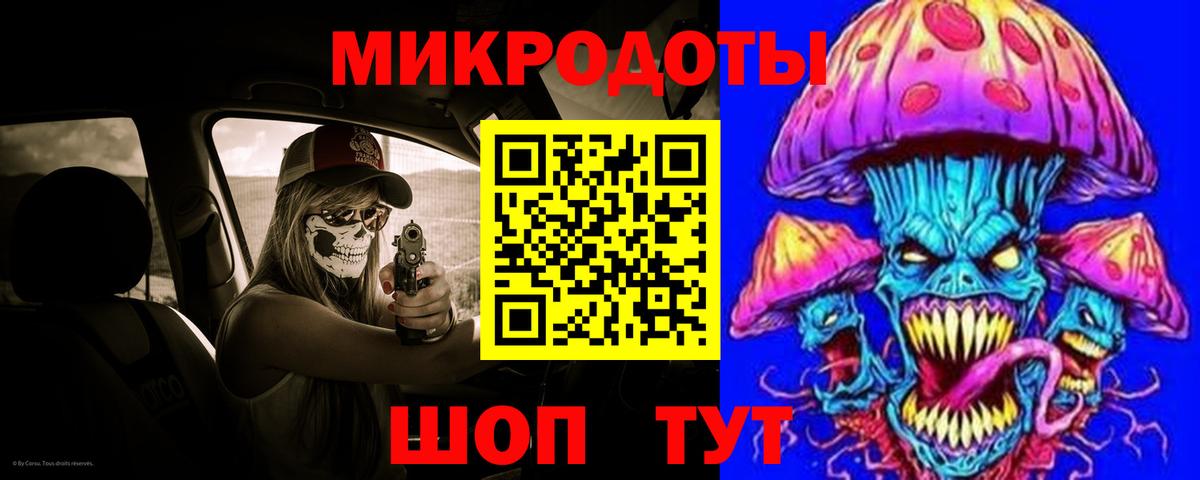 ГАШИШ  Alpha-PVP СК   МДМА  Мефедрон кристаллы  Вход с VPN  Елизово  COCAIN 